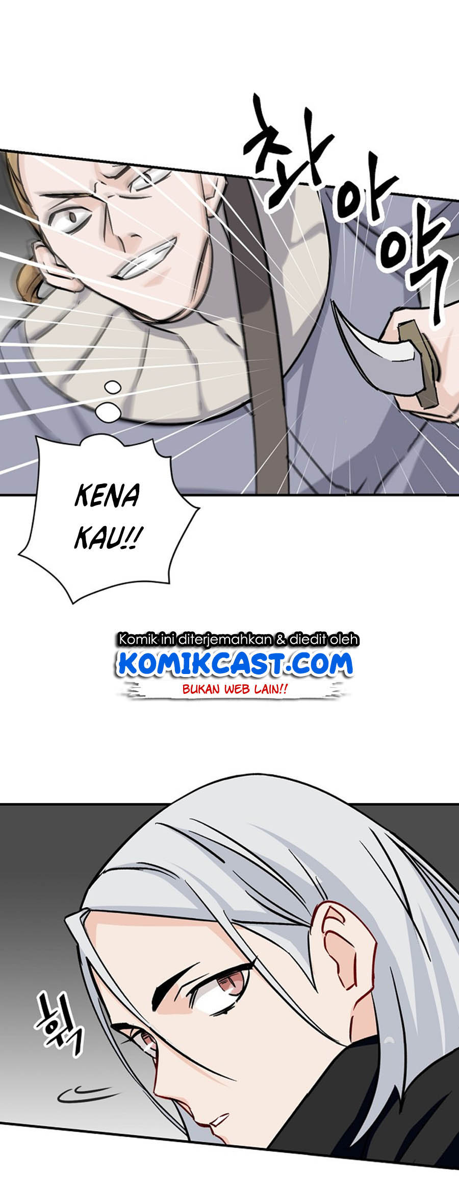 Leveling Up, By Only Eating! Chapter 26 Gambar 18