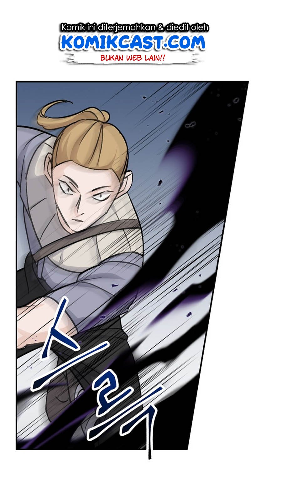 Leveling Up, By Only Eating! Chapter 26 Gambar 19