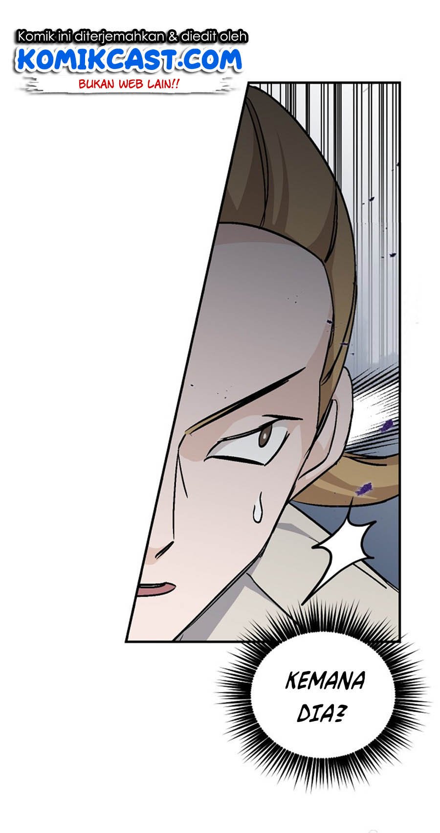 Leveling Up, By Only Eating! Chapter 26 Gambar 20