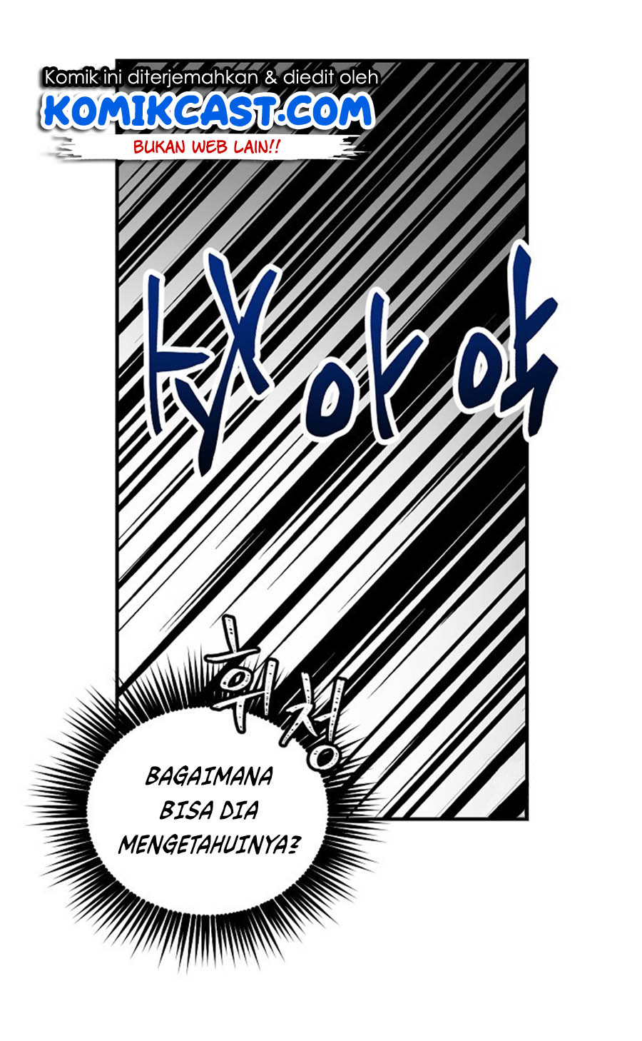 Leveling Up, By Only Eating! Chapter 26 Gambar 21