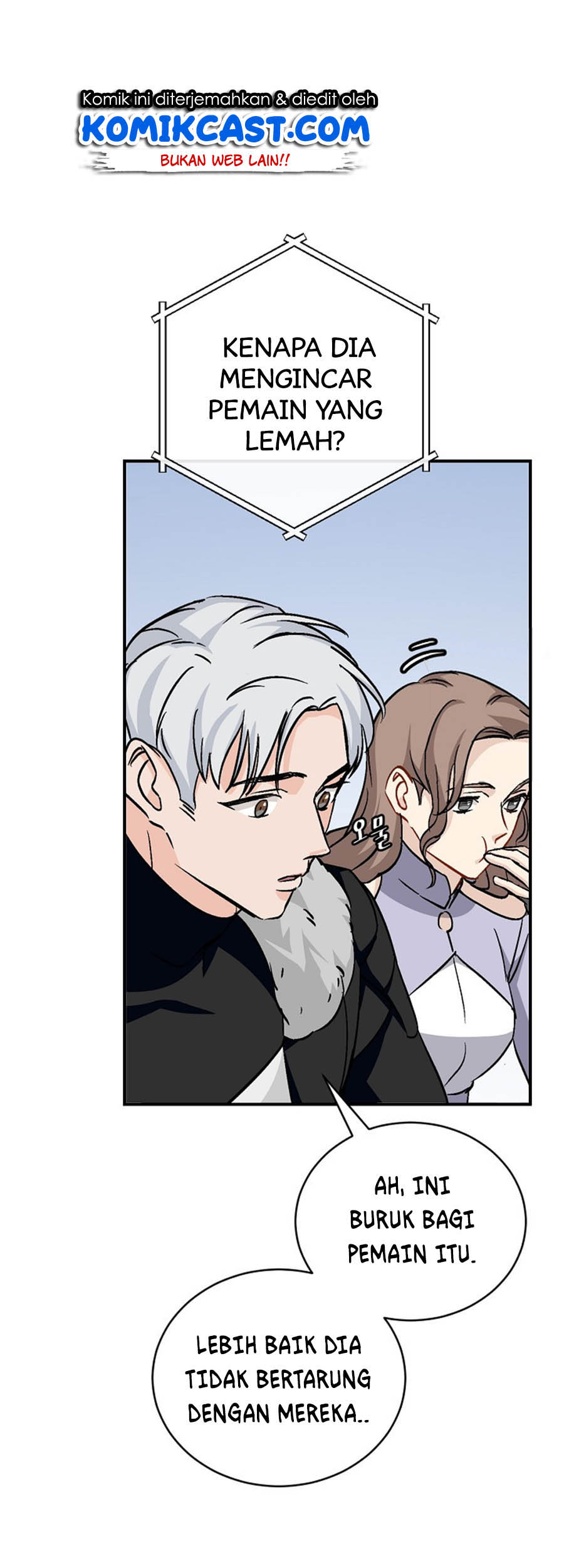 Leveling Up, By Only Eating! Chapter 26 Gambar 34