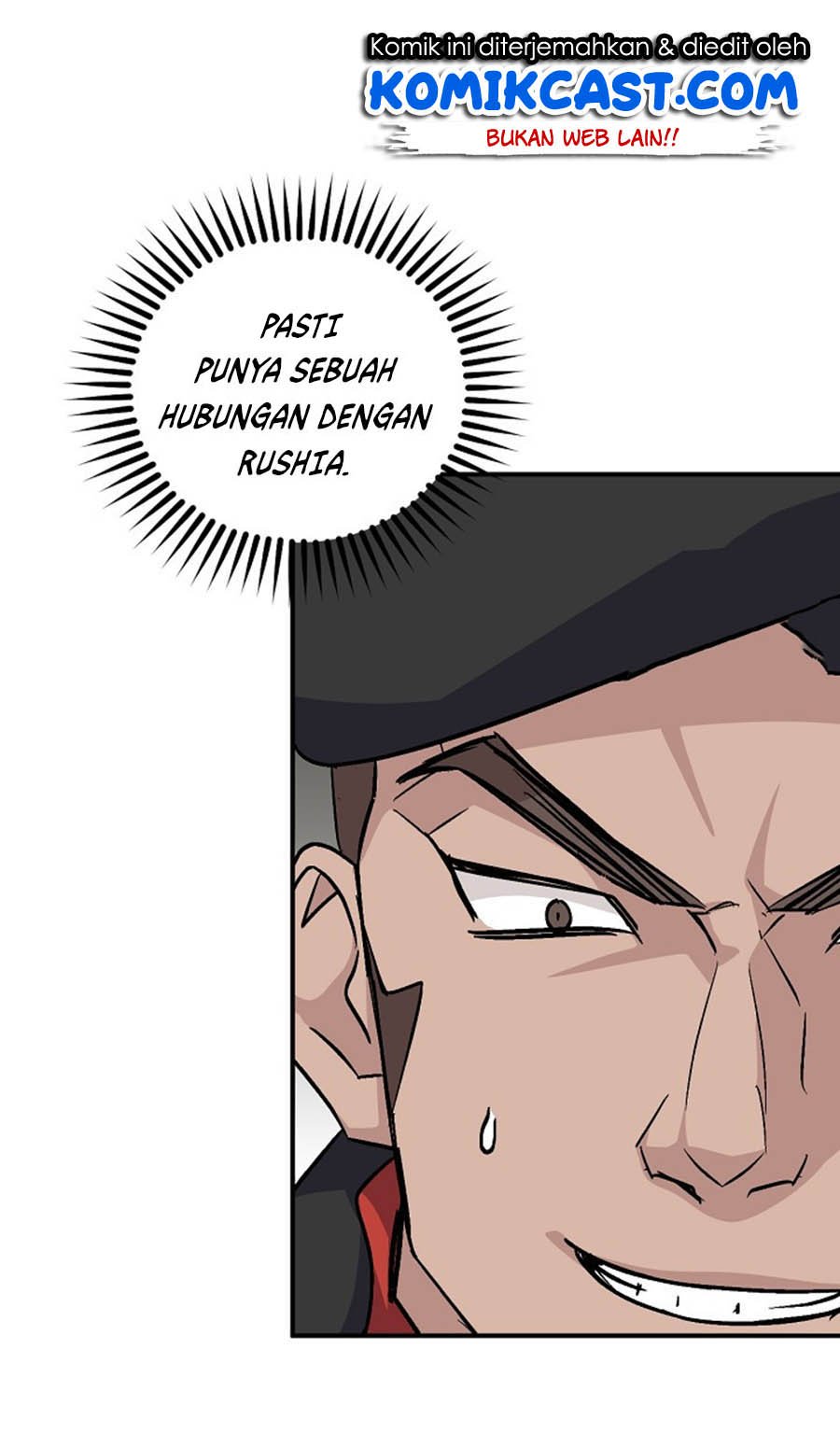 Leveling Up, By Only Eating! Chapter 26 Gambar 41