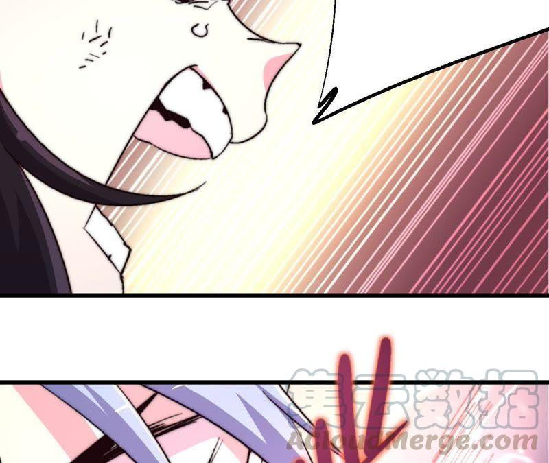 Fatal Code Chapter 37 Gambar 60