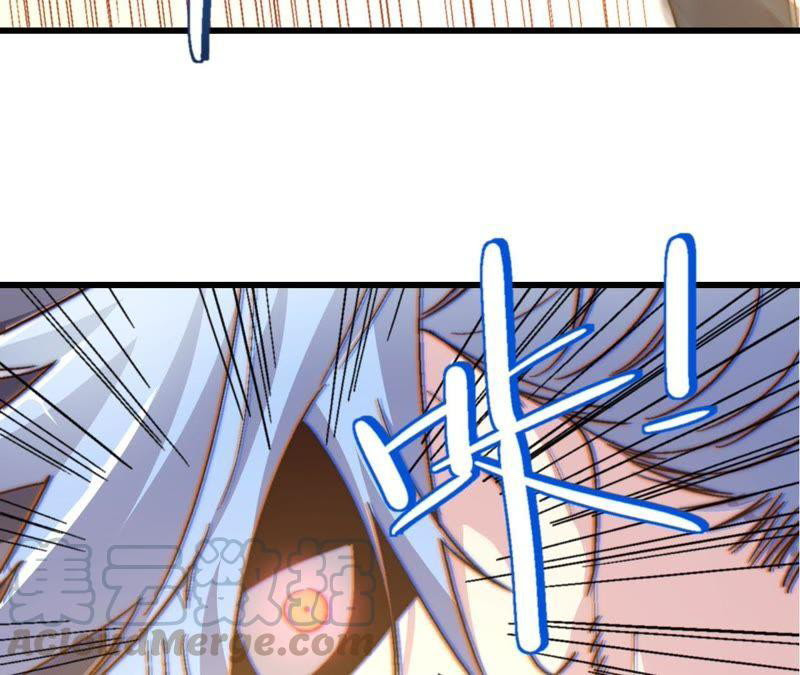 Fatal Code Chapter 37 Gambar 10