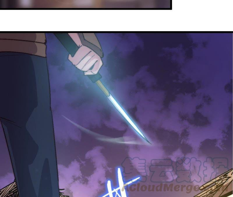 Fatal Code Chapter 36 Gambar 40