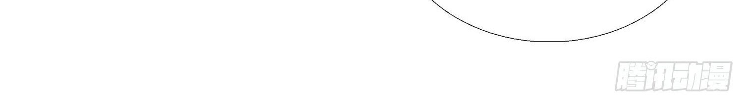 Super School Doctor Chapter 46 Gambar 6