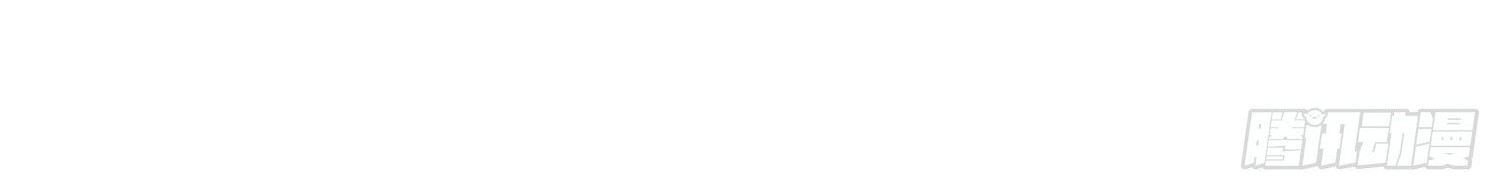 Super School Doctor Chapter 46 Gambar 40