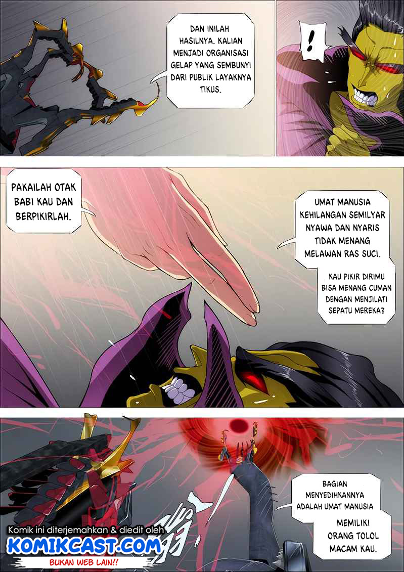 Iron Ladies Chapter 258 Gambar 4