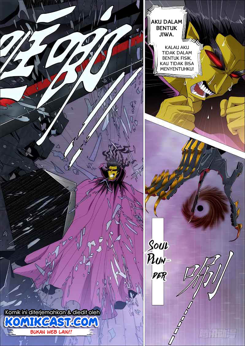 Iron Ladies Chapter 258 Gambar 6