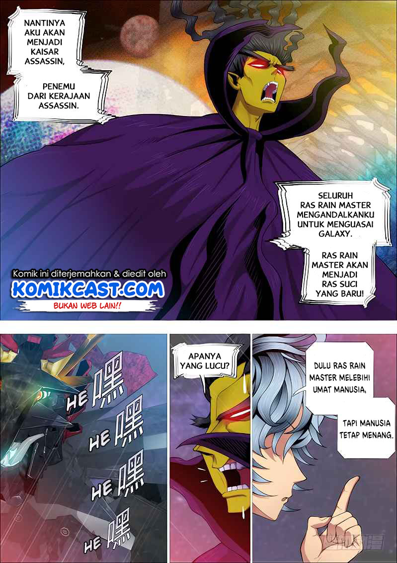 Manhua Iron Ladies Chapter 258 gambar nomor 2