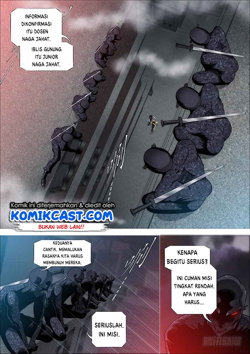 Iron Ladies Chapter 256 Gambar 7