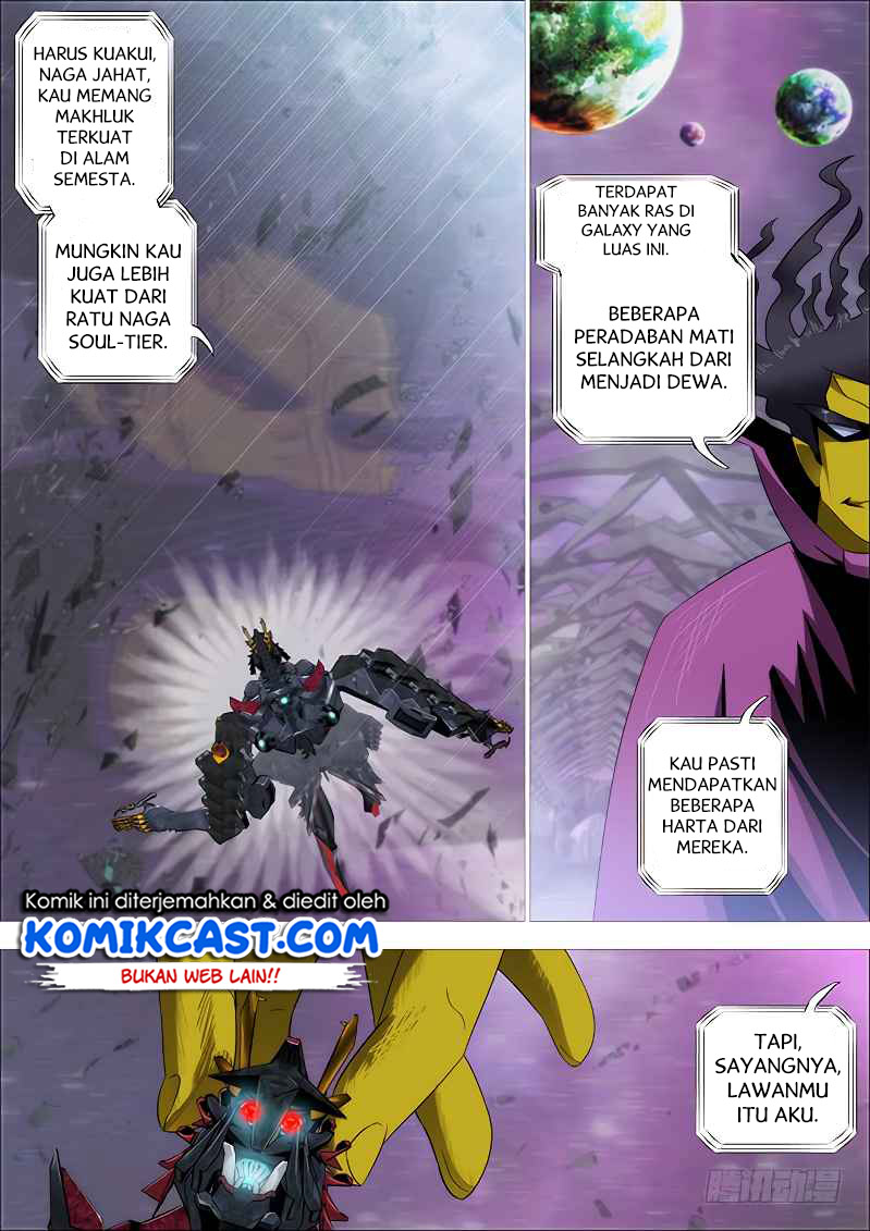 Iron Ladies Chapter 256 Gambar 12