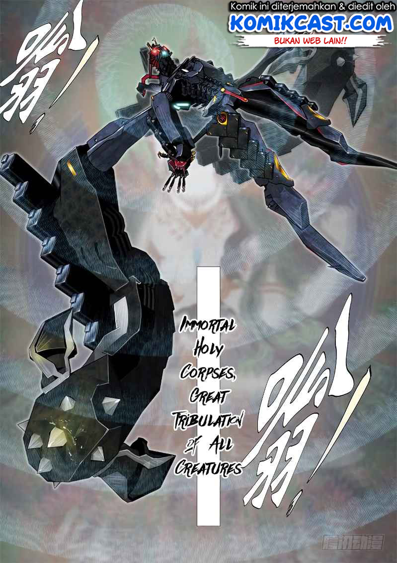 Manhua Iron Ladies Chapter 256 gambar nomor 2