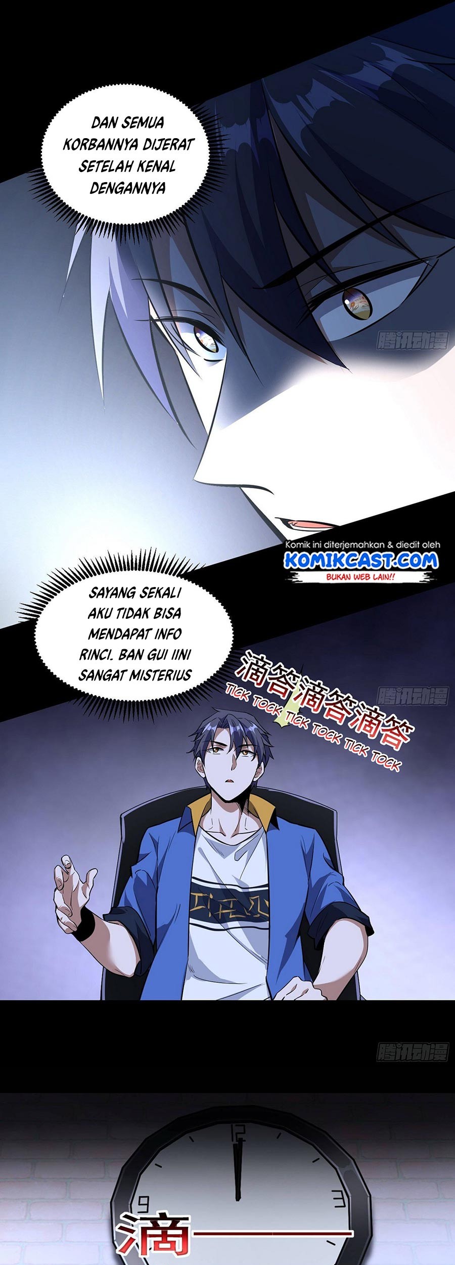 I’m An Evil God Chapter 62 Gambar 5