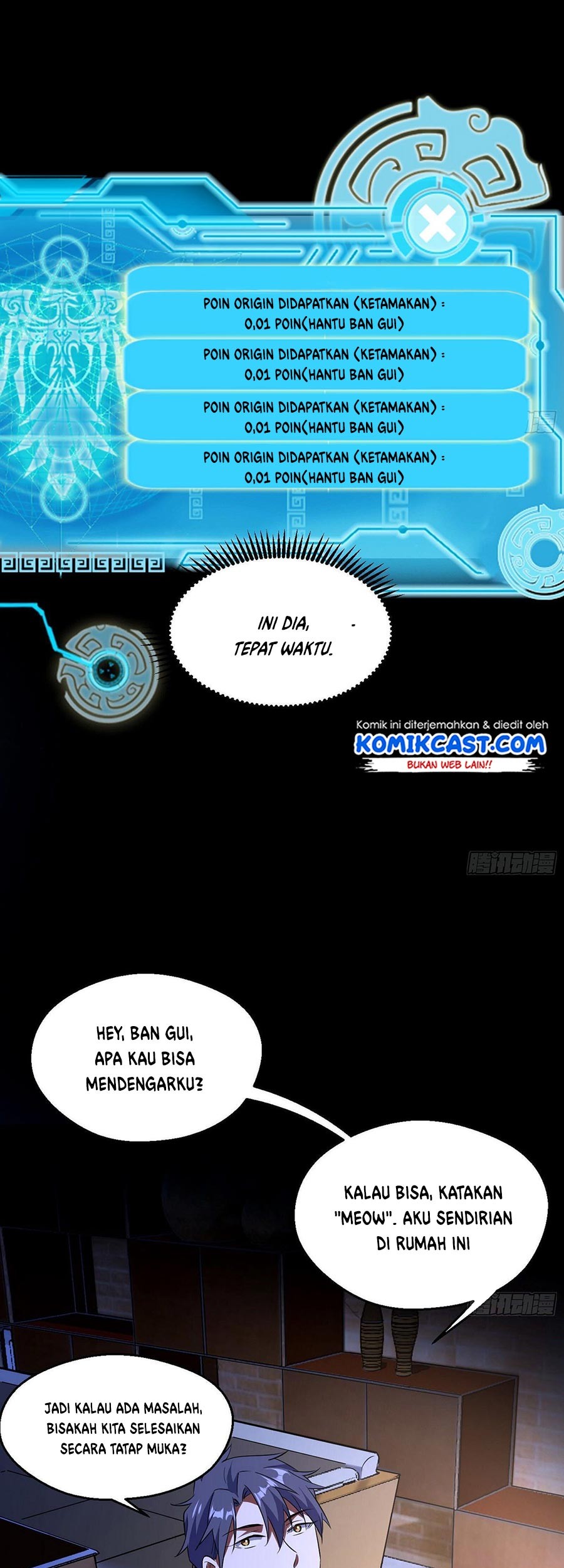 I’m An Evil God Chapter 62 Gambar 7