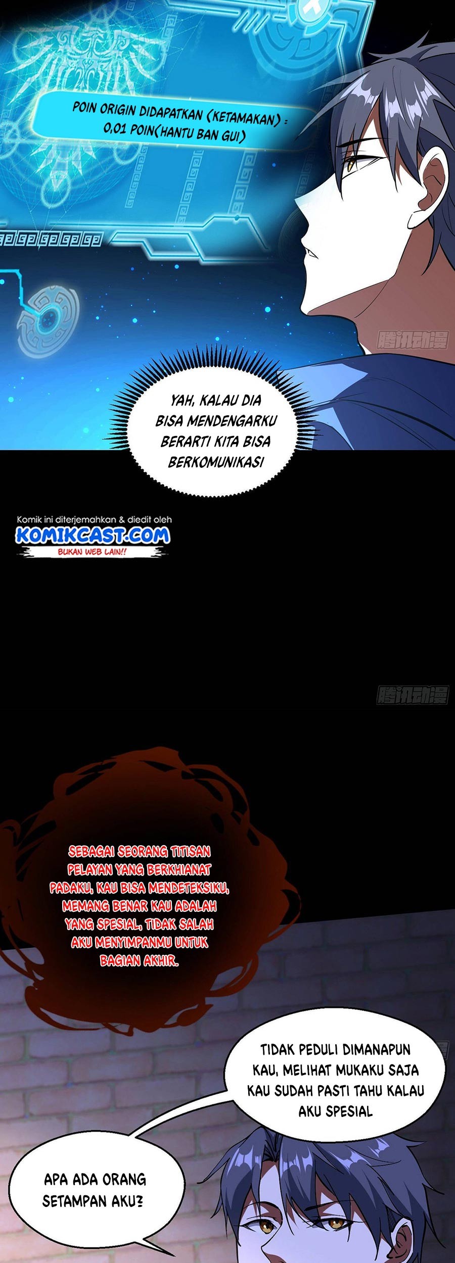 I’m An Evil God Chapter 62 Gambar 9