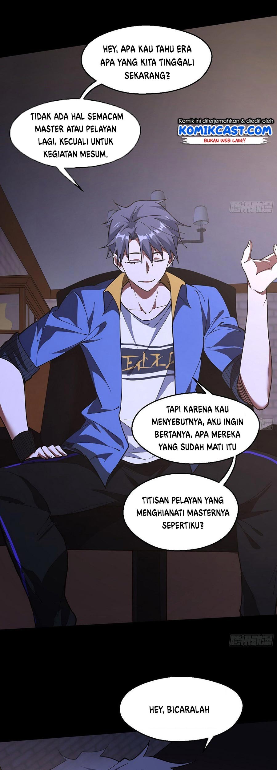 I’m An Evil God Chapter 62 Gambar 11