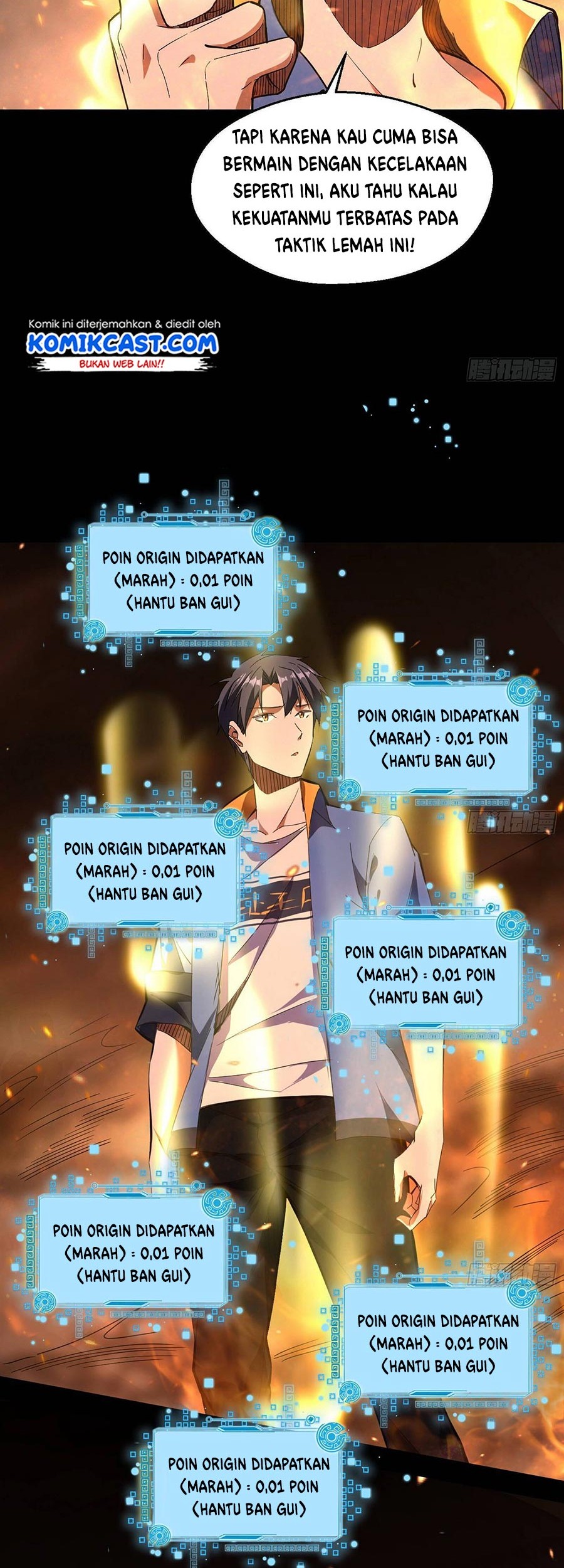 I’m An Evil God Chapter 62 Gambar 16