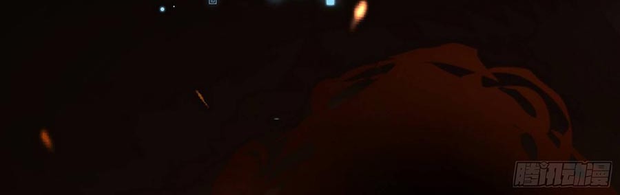 I’m An Evil God Chapter 62 Gambar 17