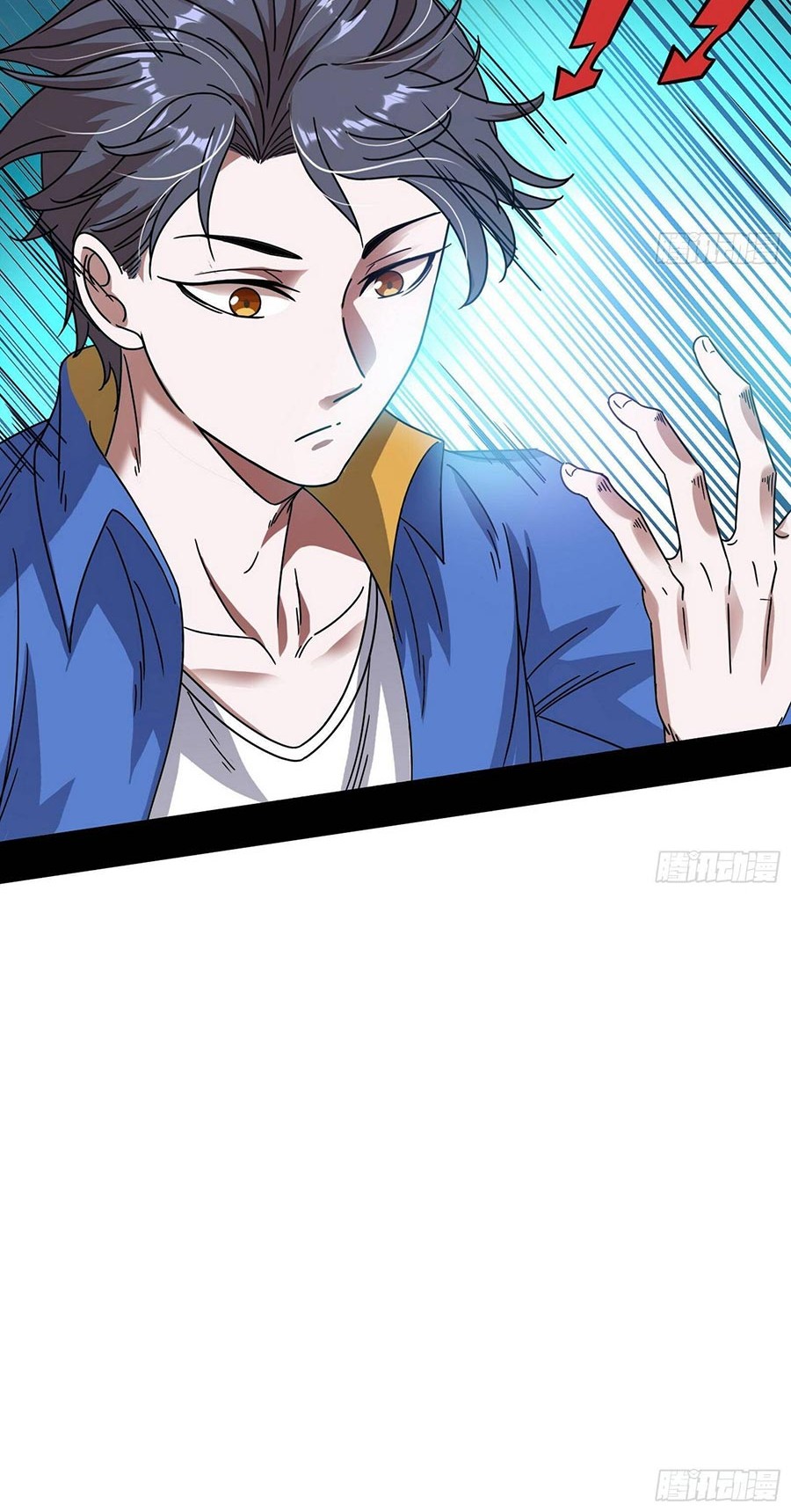 I’m An Evil God Chapter 62 Gambar 36