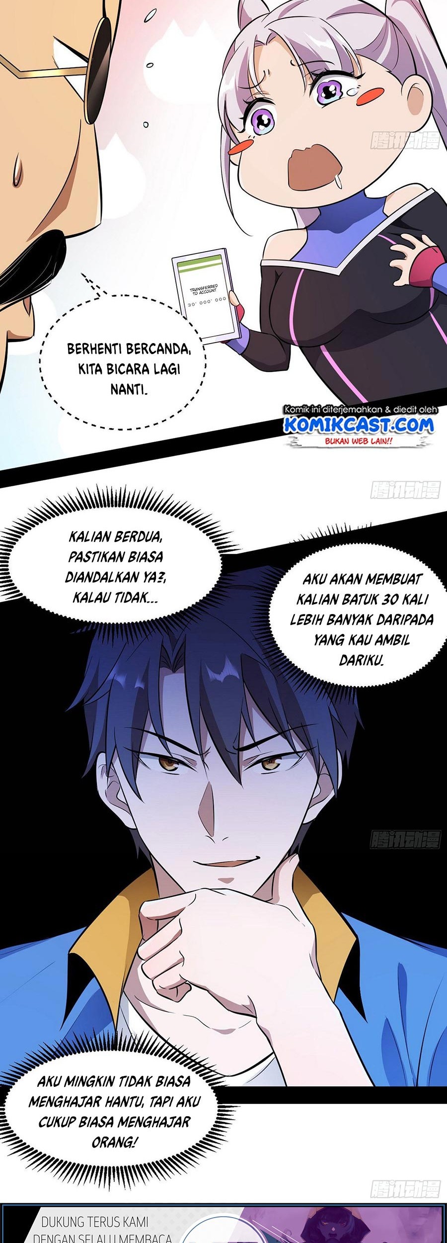 I’m An Evil God Chapter 62 Gambar 50