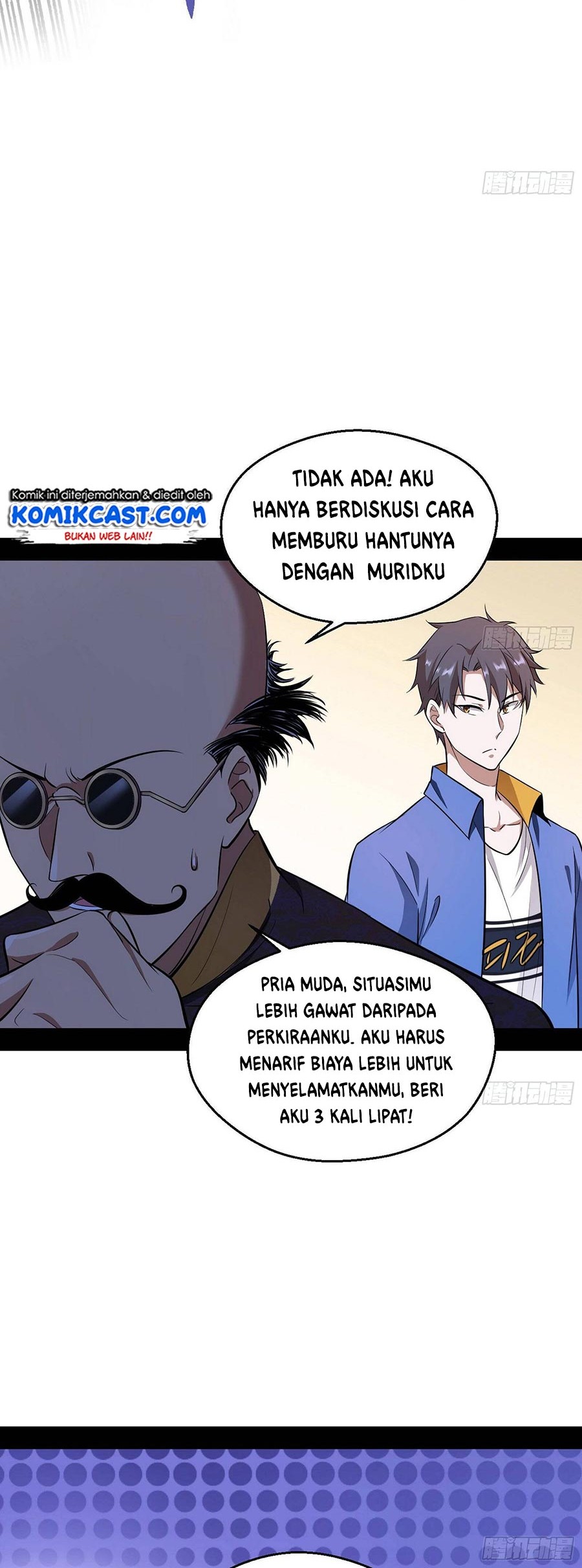 I’m An Evil God Chapter 62 Gambar 48