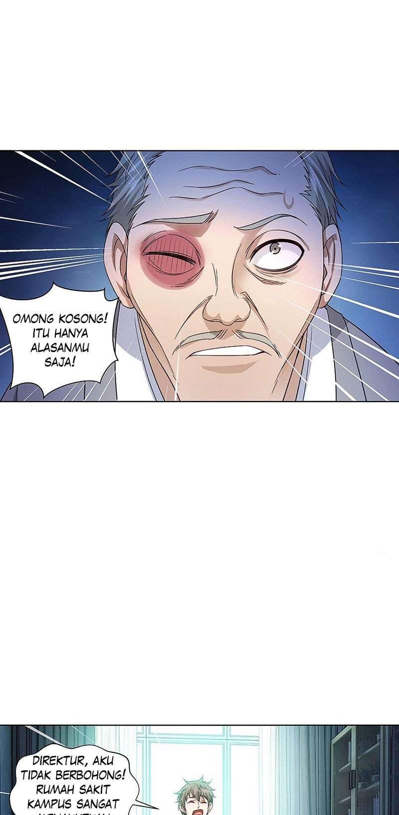 My Wife is a Ghost Chapter 15 Gambar 17