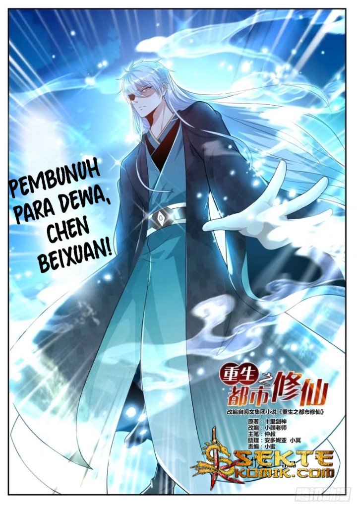 Rebirth Of The Urban Immortal Cultivator Chapter 438 Gambar 6