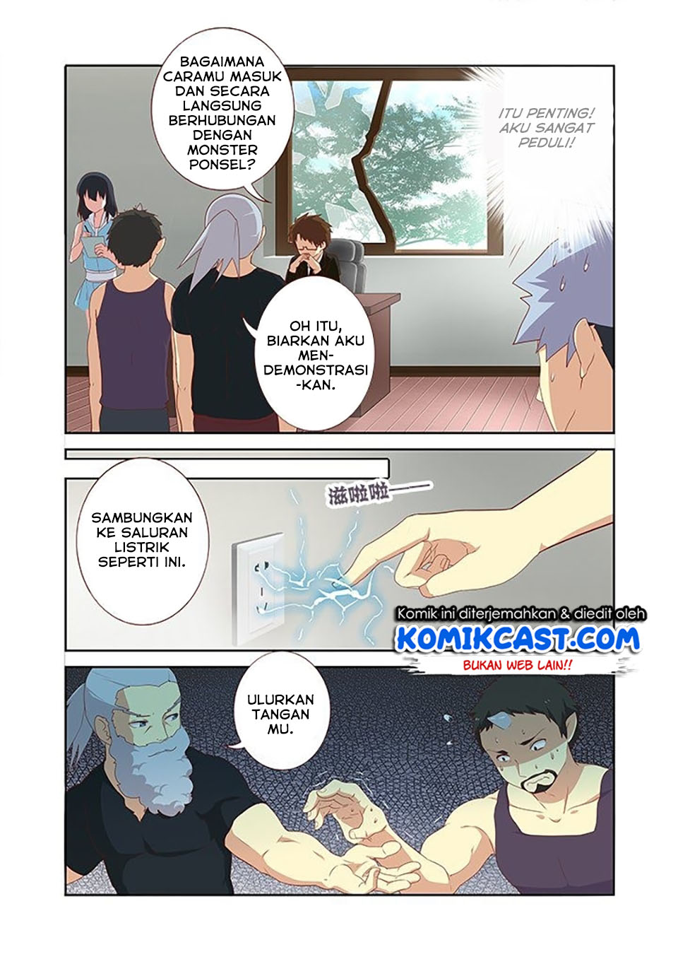 Yaoguai Mingdan Chapter 115 Gambar 4