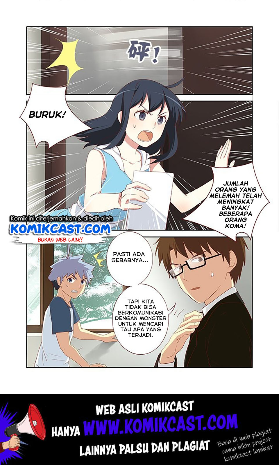 Manhua Yaoguai Mingdan Chapter 114 gambar nomor 2