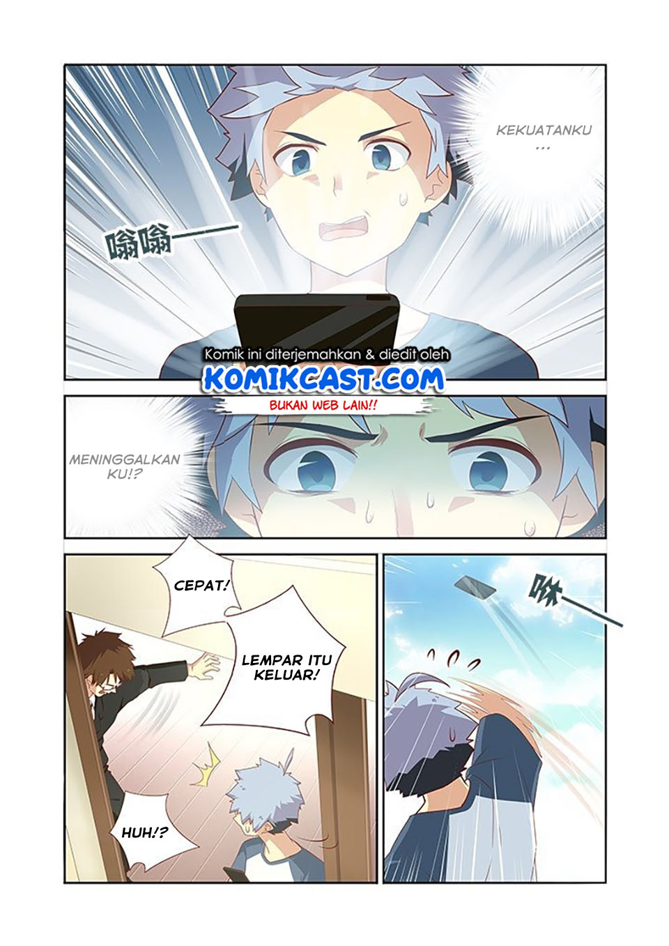 Yaoguai Mingdan Chapter 113 Gambar 7