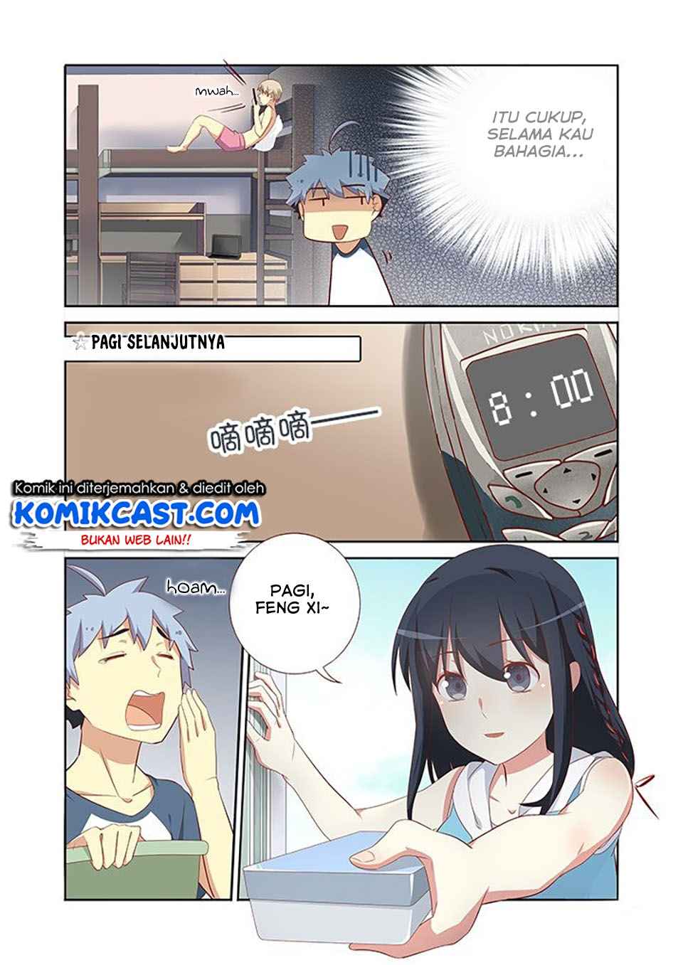 Yaoguai Mingdan Chapter 112 Gambar 3