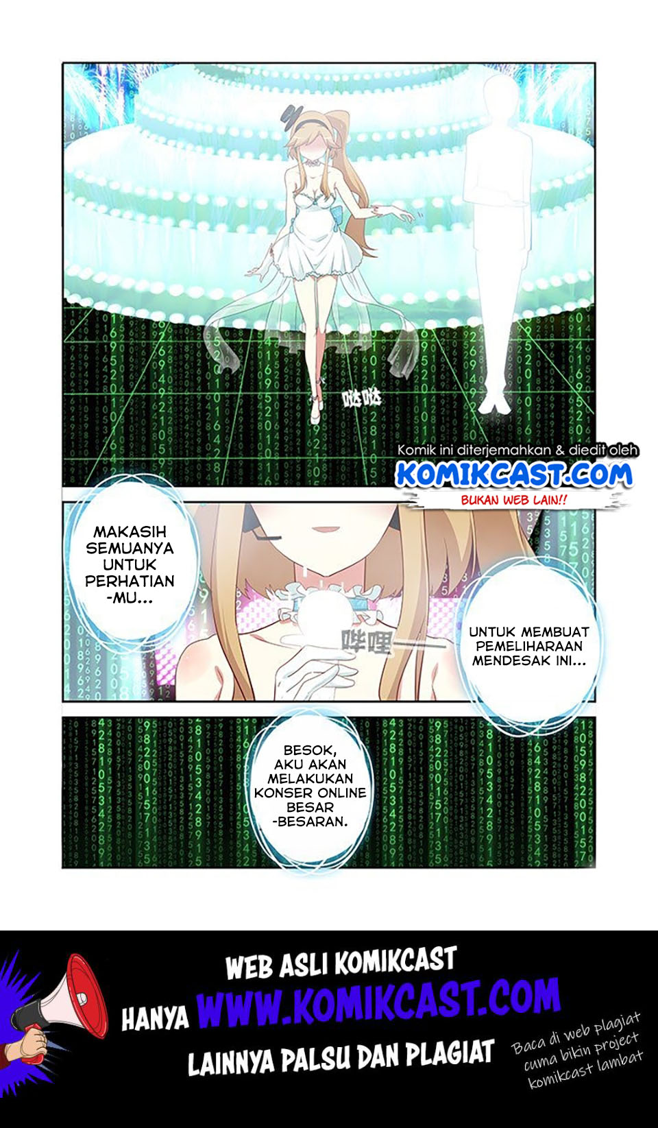 Yaoguai Mingdan Chapter 111 Gambar 9