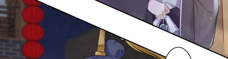 The Story of Hua Yan Chapter 07 Gambar 18