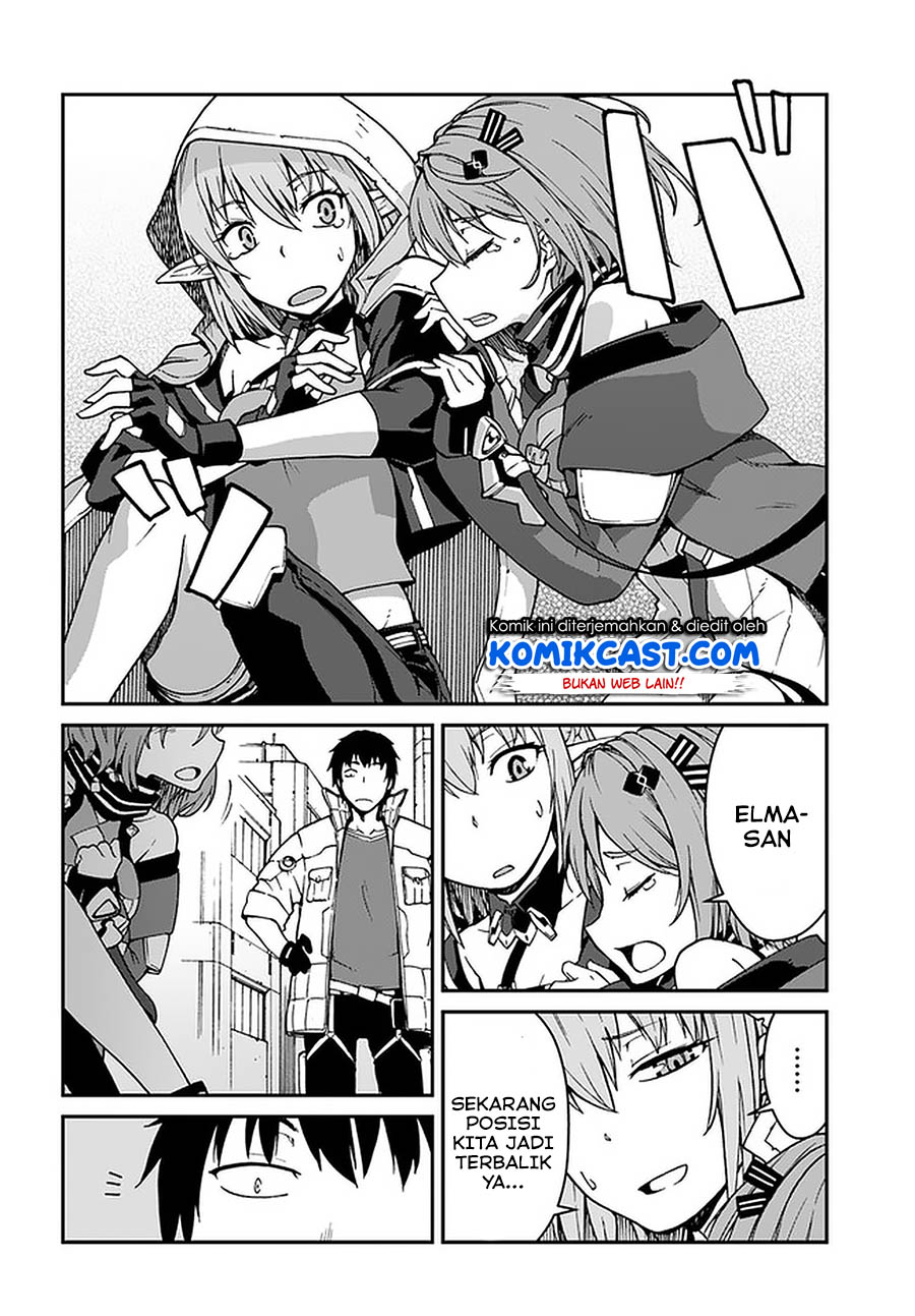 Mezametara Saikyou Soubi to Uchuusen-mochi datta no de Chapter 08.1 Gambar 7