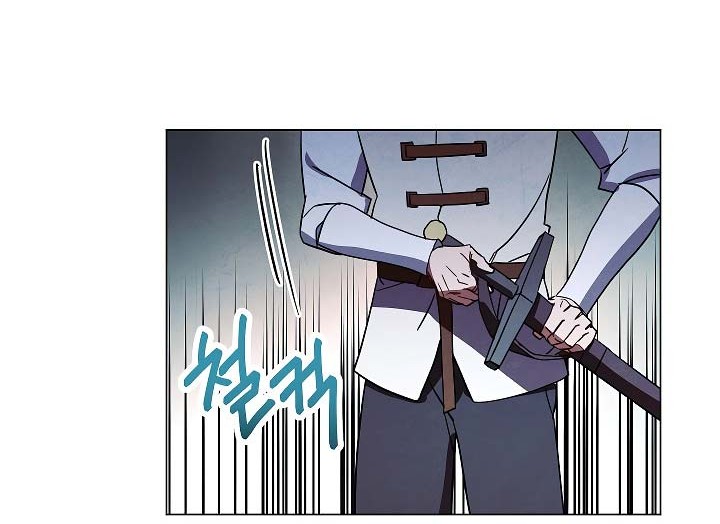 The Live Chapter 37 Gambar 35