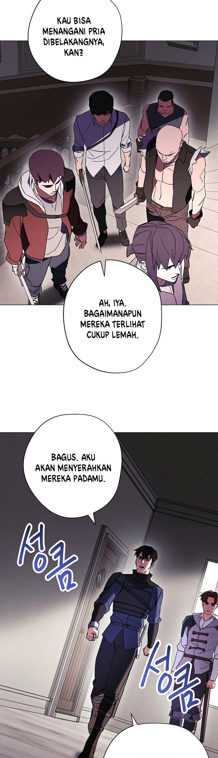 The Live Chapter 37 Gambar 46