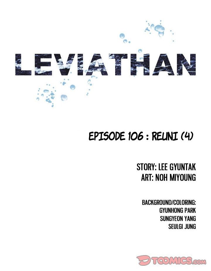 Leviathan Chapter 106 Gambar 5