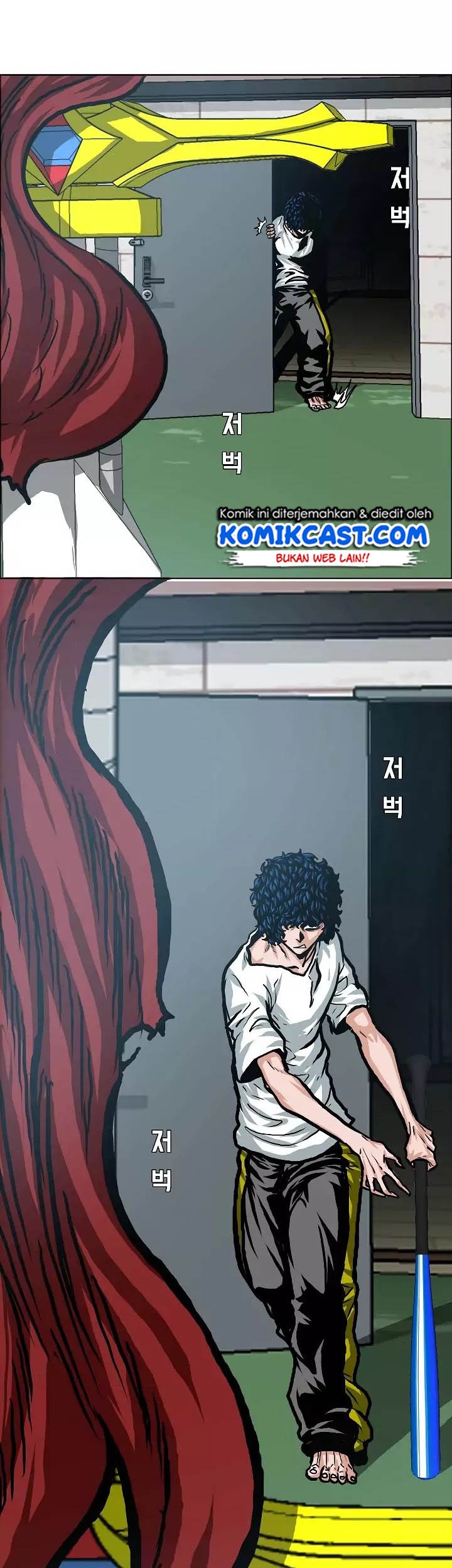 Rooftop Sword Master Chapter 06 Gambar 20