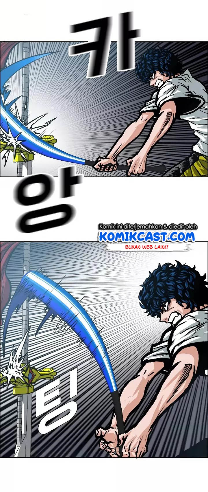 Rooftop Sword Master Chapter 06 Gambar 24