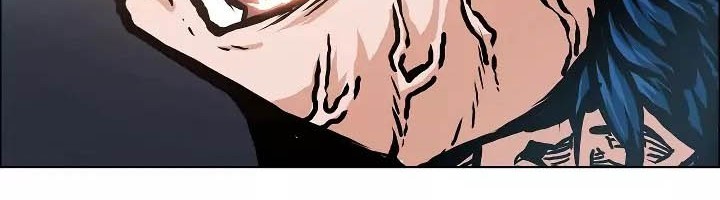 Rooftop Sword Master Chapter 06 Gambar 43