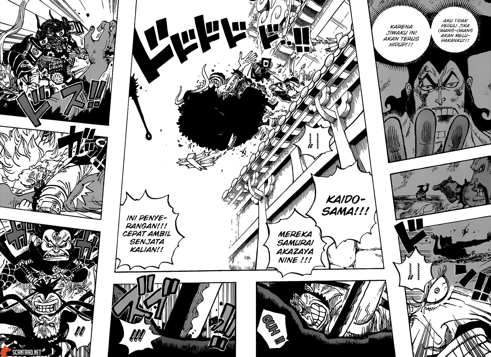 One Piece Chapter 987 Gambar 4