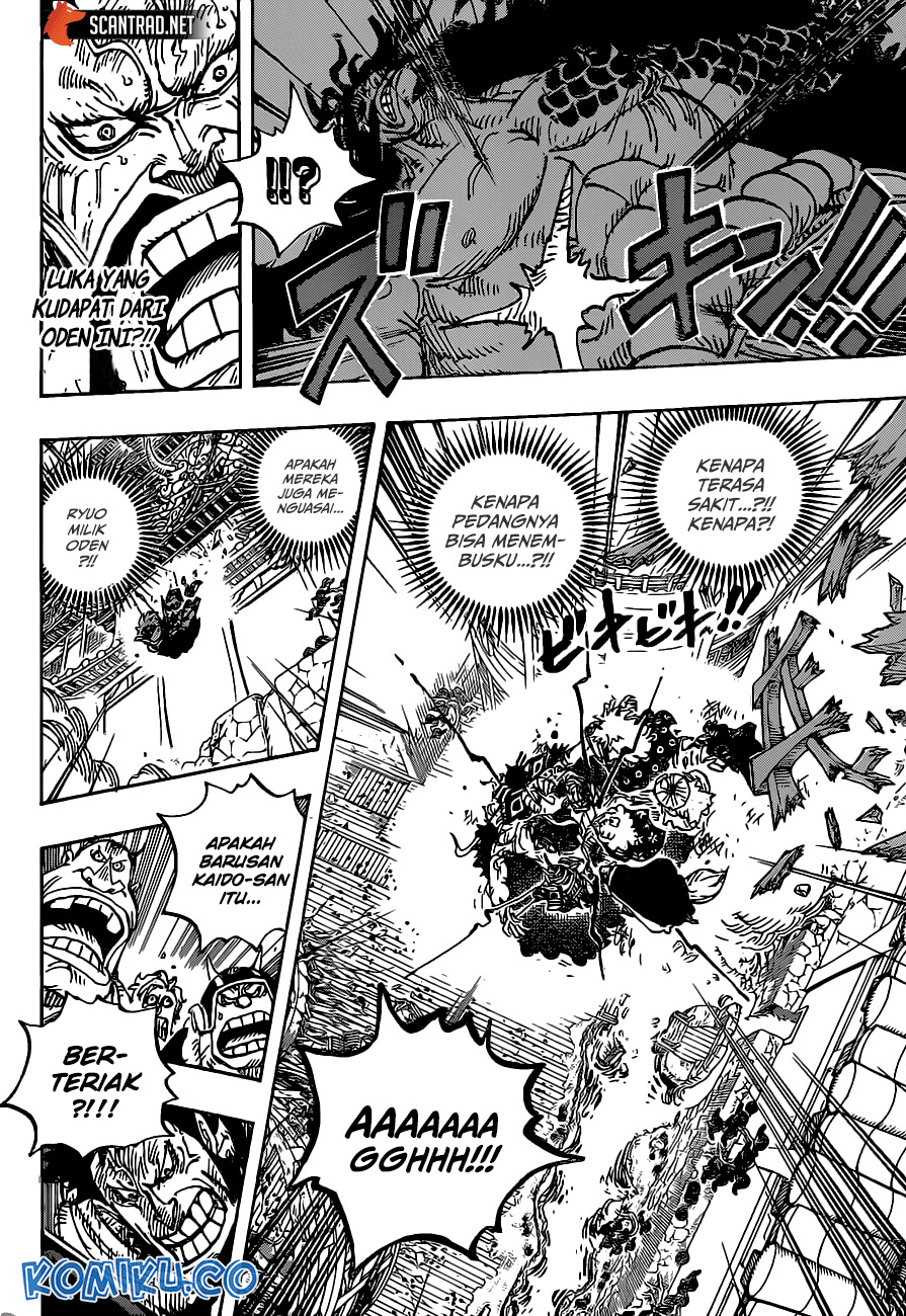 One Piece Chapter 987 Gambar 5