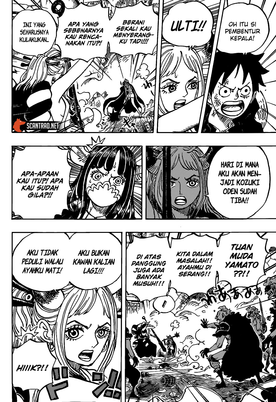One Piece Chapter 987 Gambar 8