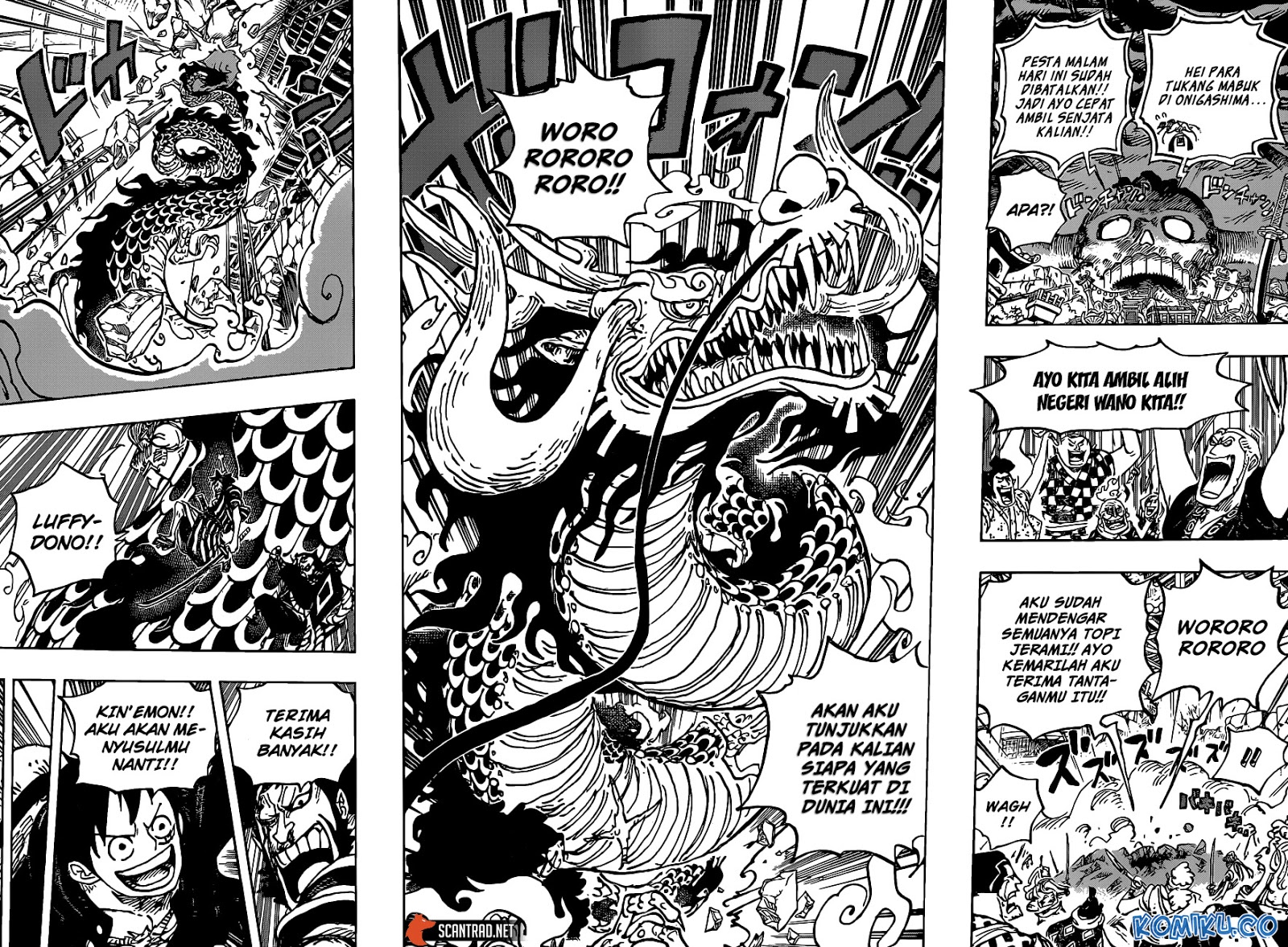 One Piece Chapter 987 Gambar 13