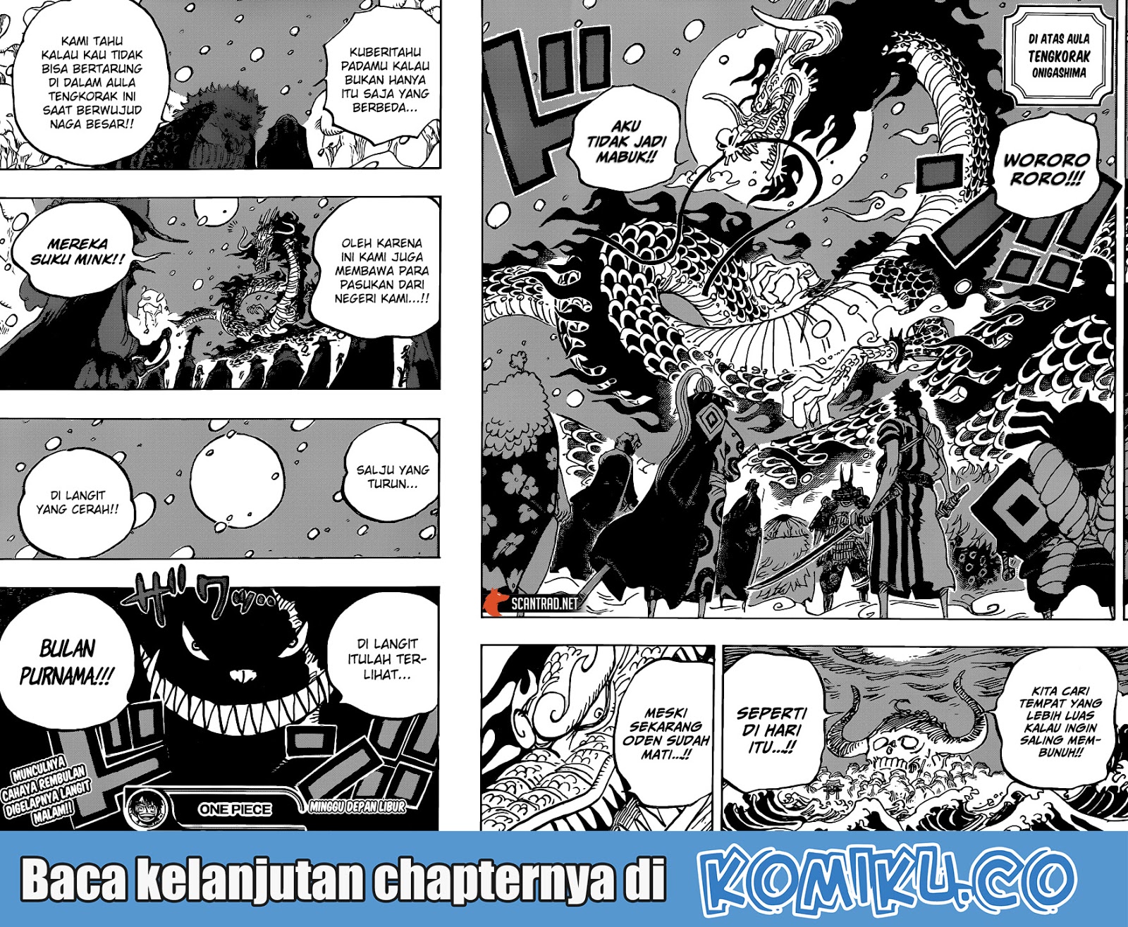 One Piece Chapter 987 Gambar 14