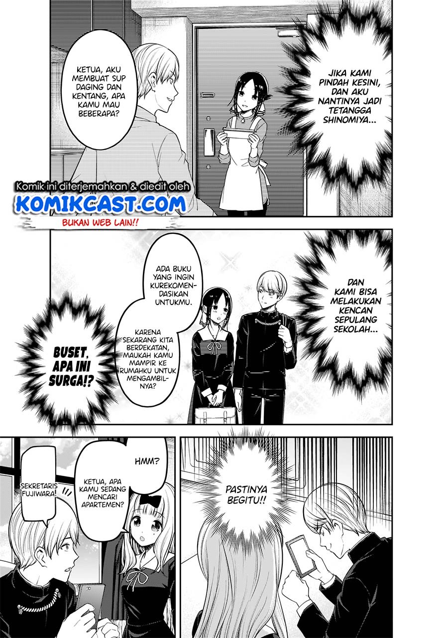 Kaguya-sama wa Kokurasetai – Tensai-tachi no Renai Zunousen Chapter 197 Gambar 8