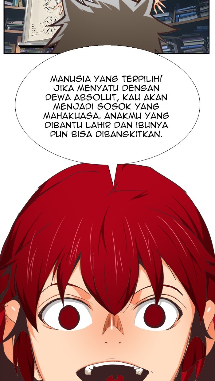 The God of High School Chapter 475 Gambar 104