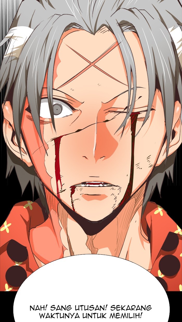 The God of High School Chapter 475 Gambar 106