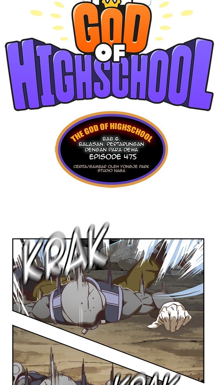 The God of High School Chapter 475 Gambar 14